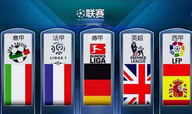 仅对韩国队