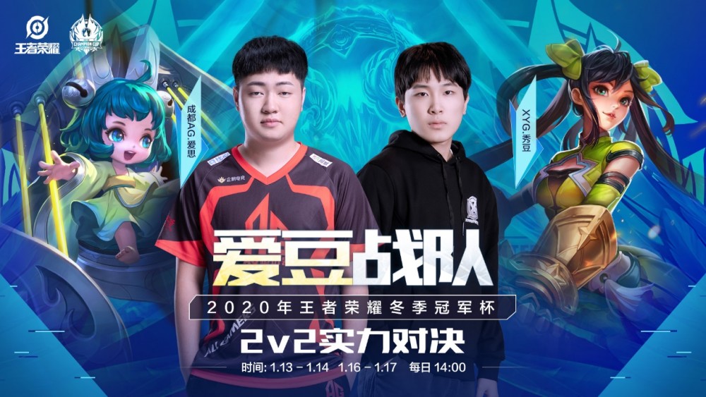 足以支撑他 足以支撑他