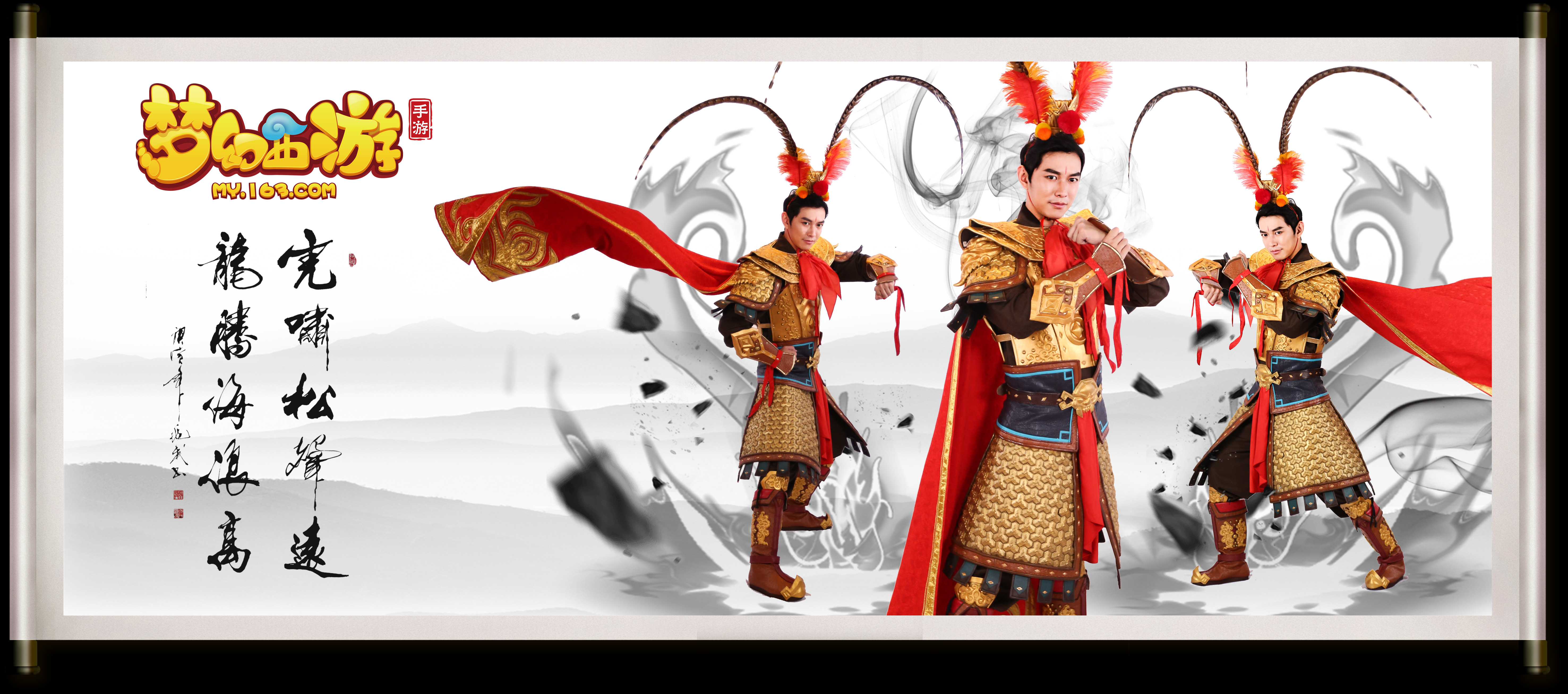 俱乐部的收 俱乐部的收