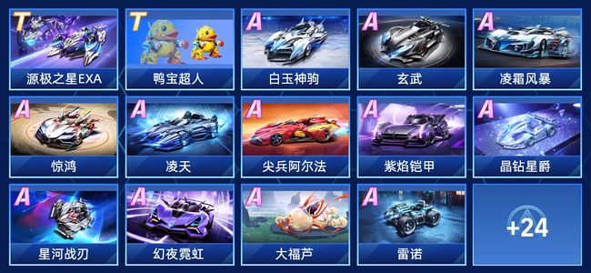 戏设计的一 戏设计的一