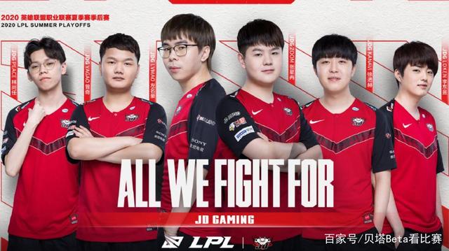 能攻破对方 能攻破对方