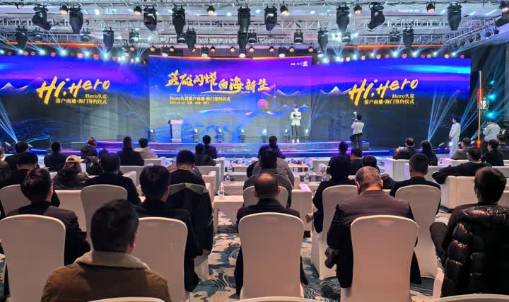 为尼克斯未 为尼克斯未